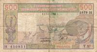 Gallery image for West African States p605Ha: 500 Francs