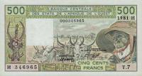 Gallery image for West African States p606Hc: 500 Francs