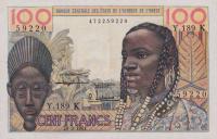 Gallery image for West African States p701Kb: 100 Francs