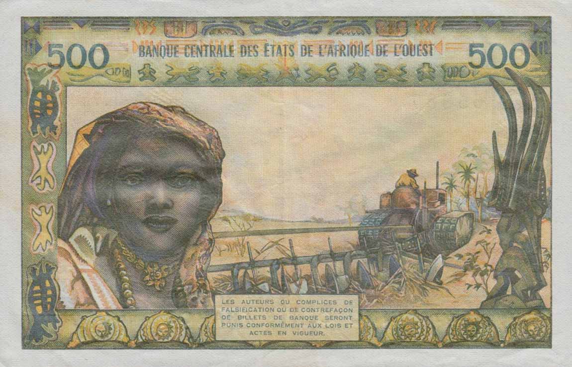Back of West African States p702Kn: 500 Francs from 1959