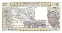 Gallery image for West African States p707Kb: 1000 Francs from 1981