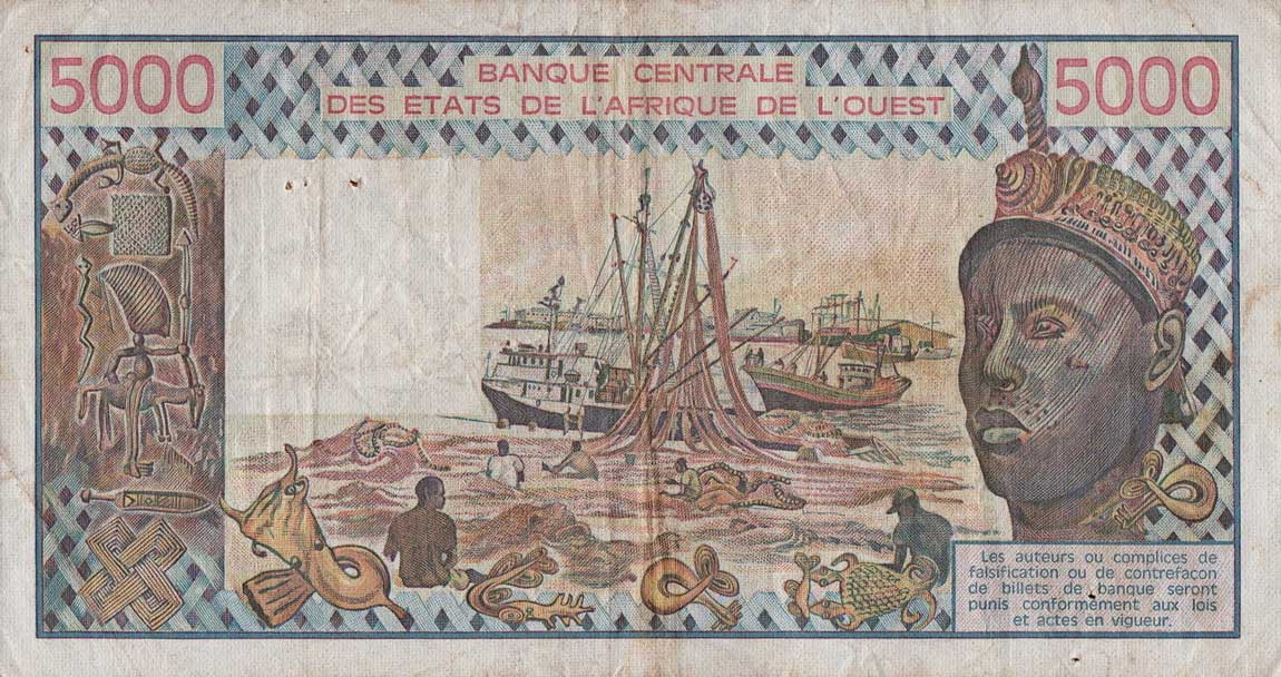 Back of West African States p708Kh: 5000 Francs from 1983