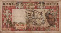 Gallery image for West African States p709Ke: 10000 Francs