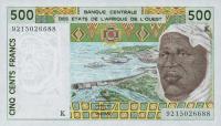 Gallery image for West African States p710Kb: 500 Francs