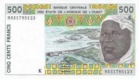 p710Kc from West African States: 500 Francs from 1993
