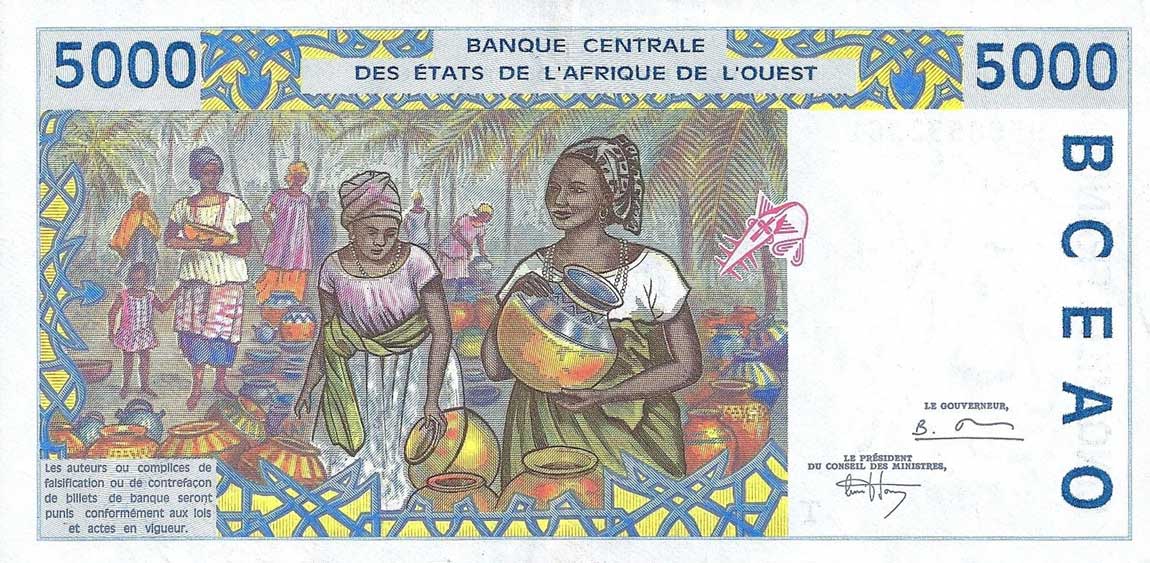 Back of West African States p713Kd: 5000 Francs from 1995