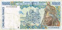 Gallery image for West African States p713Kf: 5000 Francs