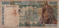 Gallery image for West African States p713Kh: 5000 Francs