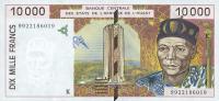 Gallery image for West African States p714Kg: 10000 Francs
