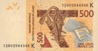 Gallery image for West African States p719Ka: 500 Francs from 2012