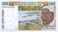 Gallery image for West African States p810Ti: 500 Francs