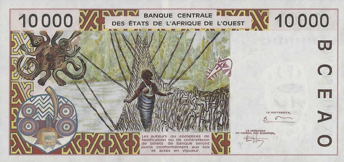Back of West African States p814Tb: 10000 Francs from 1994