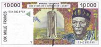 Gallery image for West African States p814Tc: 10000 Francs
