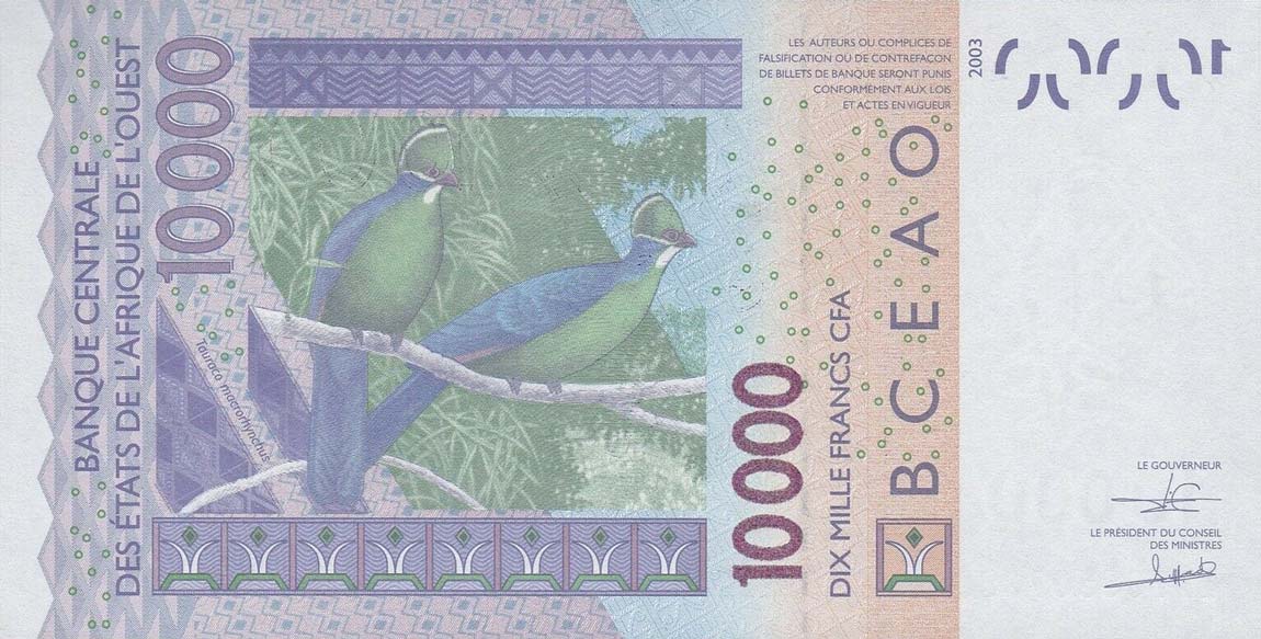 Back of West African States p818Tq: 10000 Francs from 2017