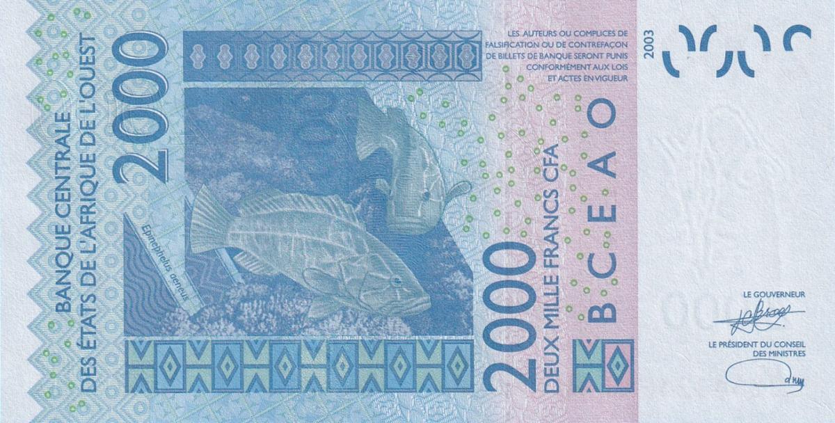Back of West African States p116Aw: 2000 Francs from 2023
