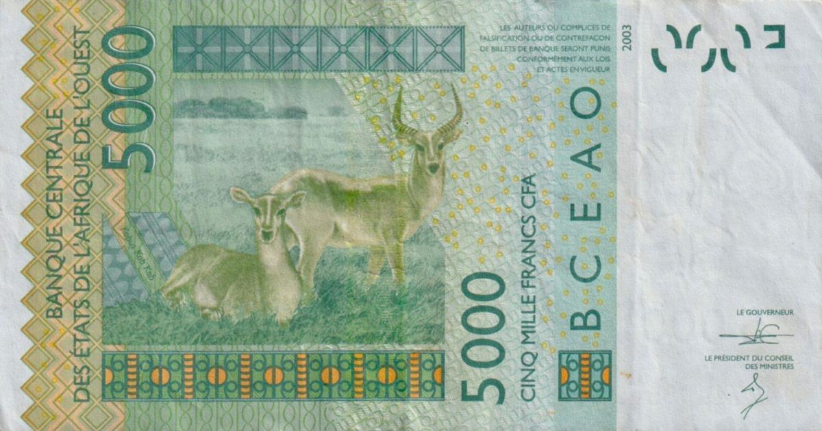 Back of West African States p117An: 5000 Francs from 2014