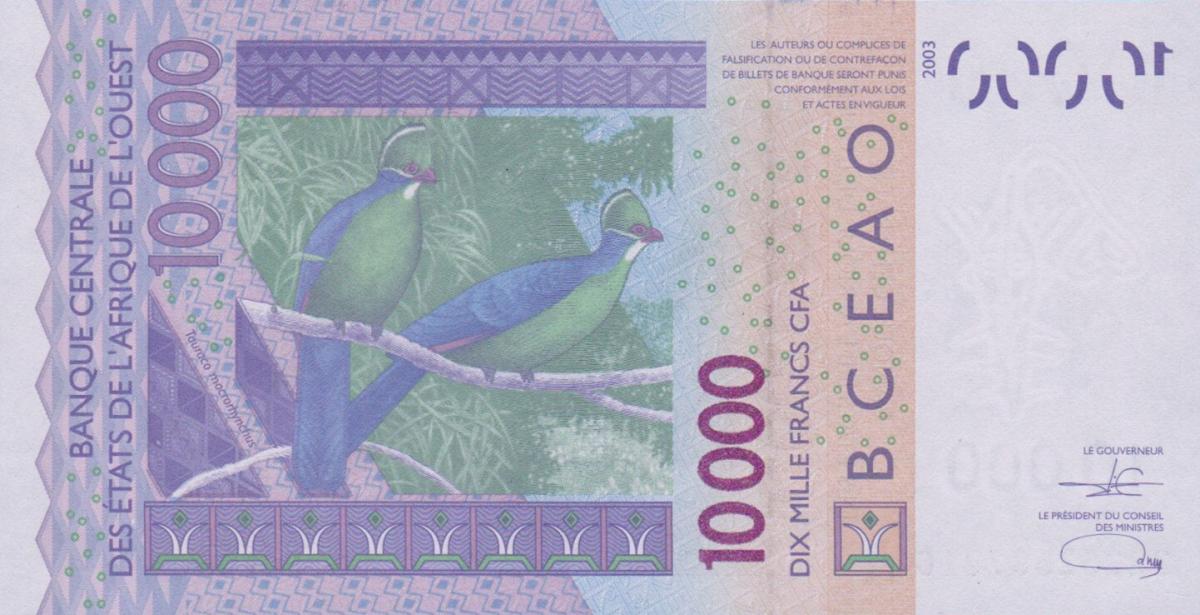 Back of West African States p118Au: 10000 Francs from 2022