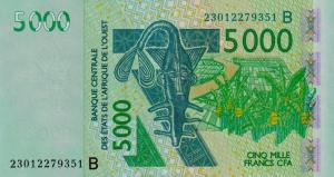 Gallery image for West African States p217Bw: 5000 Francs