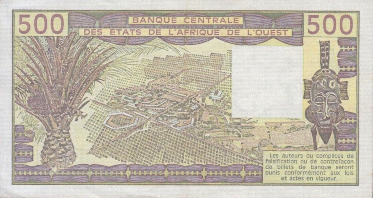 Back of West African States p405Dc: 500 Francs from 1981