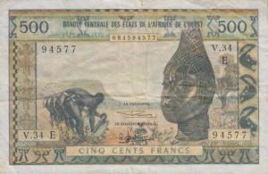 Gallery image for West African States p502Eg: 500 Francs