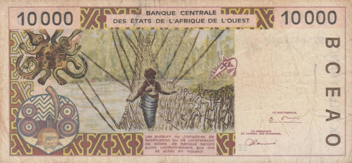 Back of West African States p614He: 10000 Francs from 1997
