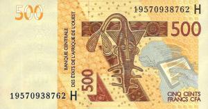 Gallery image for West African States p619Ha: 500 Francs