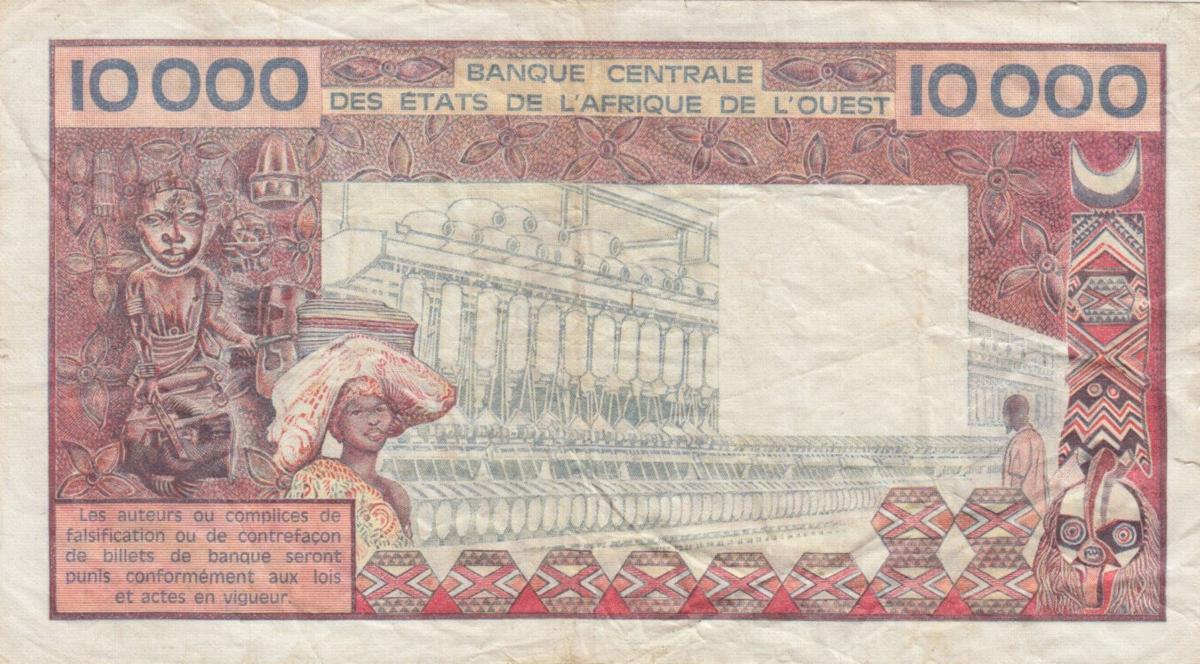 Back of West African States p709Kh: 10000 Francs from 1977