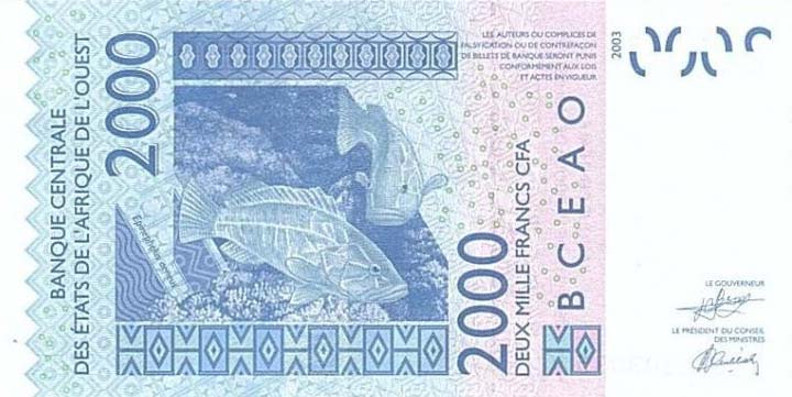 Back of West African States p716Kx: 2000 Francs from 2024