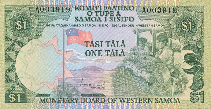 Front of Western Samoa p19a: 1 Tala from 1980