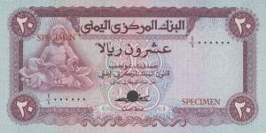 Gallery image for Yemen Arab Republic p14ct: 20 Rials