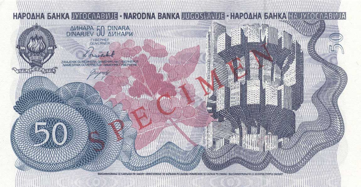 Back of Yugoslavia p101s: 50 Dinara from 1990