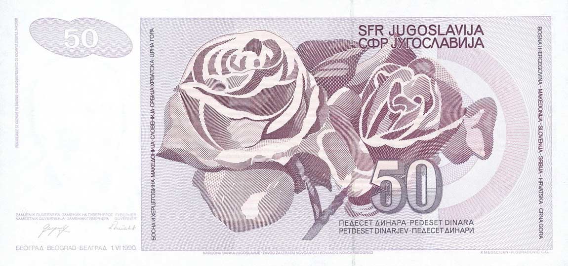 Back of Yugoslavia p104a: 50 Dinara from 1990