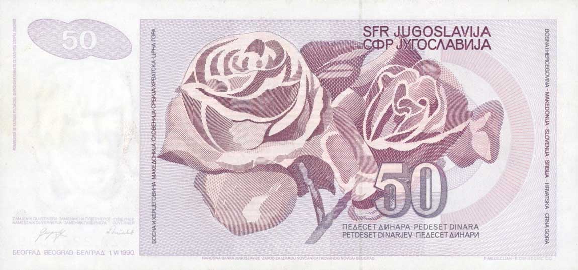 Back of Yugoslavia p104r: 50 Dinara from 1990