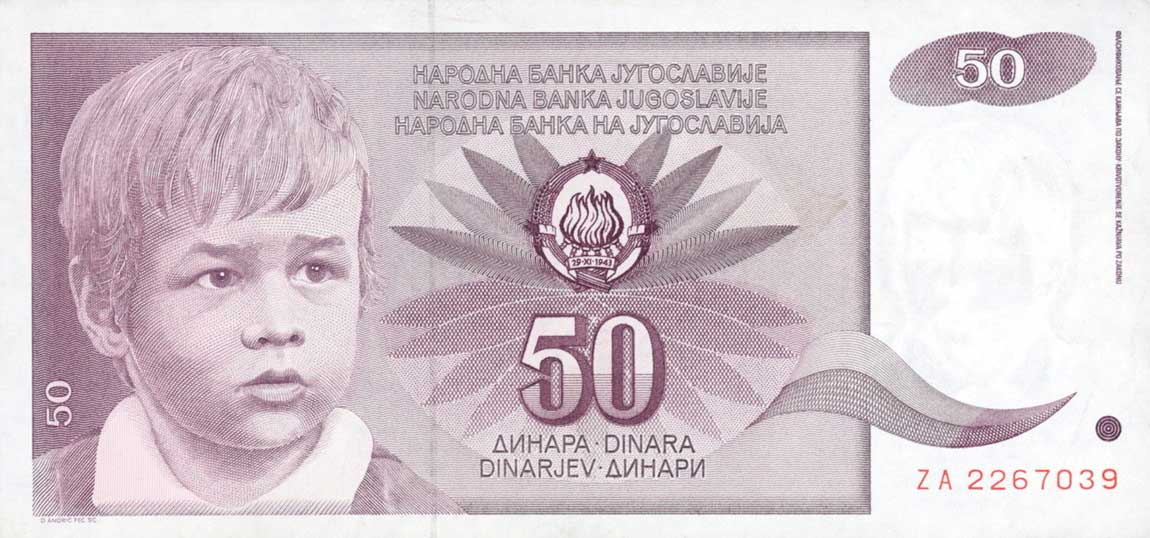 Front of Yugoslavia p104r: 50 Dinara from 1990