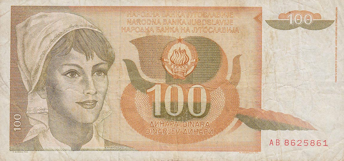 Front of Yugoslavia p105: 100 Dinara from 1990