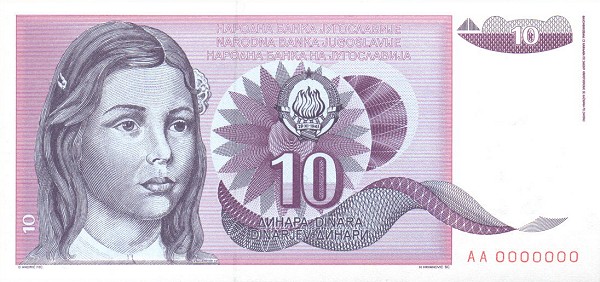 Front of Yugoslavia p107A: 10 Dinara from 1991