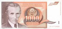Gallery image for Yugoslavia p107r: 1000 Dinara