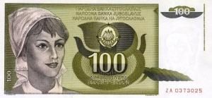 Gallery image for Yugoslavia p108r: 100 Dinara