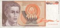 Gallery image for Yugoslavia p109r: 500 Dinara