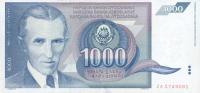 Gallery image for Yugoslavia p110r: 1000 Dinara