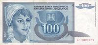 Gallery image for Yugoslavia p112a: 100 Dinara