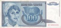 Gallery image for Yugoslavia p112a: 100 Dinara from 1992