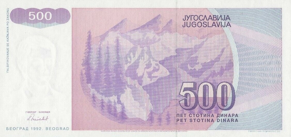 Back of Yugoslavia p113a: 500 Dinara from 1992