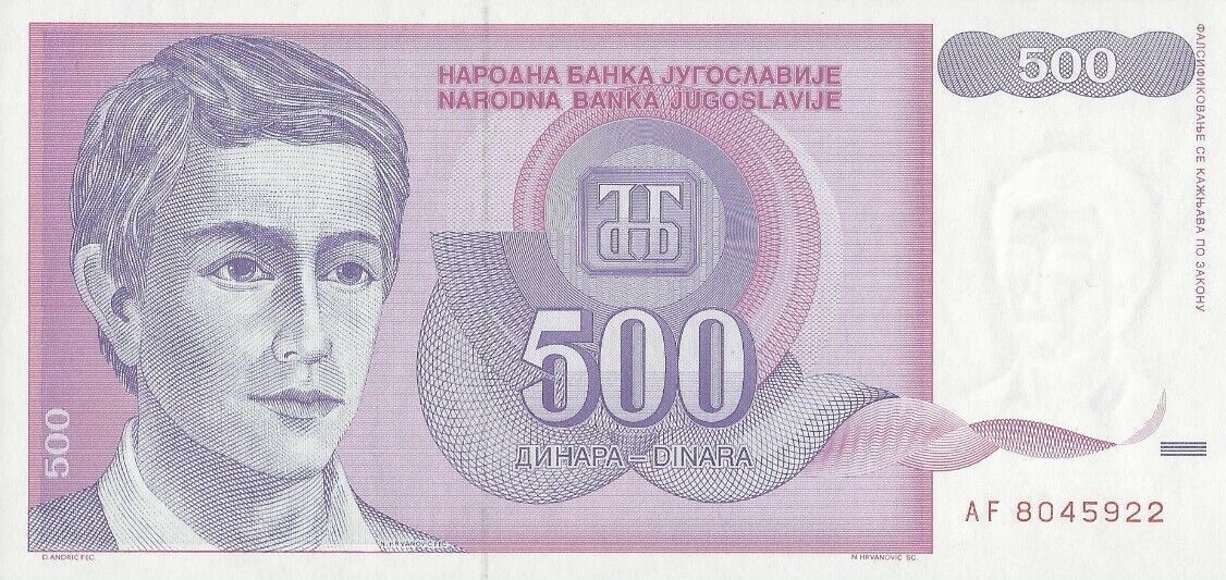 Front of Yugoslavia p113a: 500 Dinara from 1992