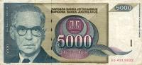 Gallery image for Yugoslavia p115a: 5000 Dinara