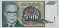 Gallery image for Yugoslavia p115r: 5000 Dinara