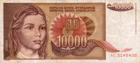 Gallery image for Yugoslavia p116a: 10000 Dinara from 1992