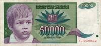 Gallery image for Yugoslavia p117a: 50000 Dinara