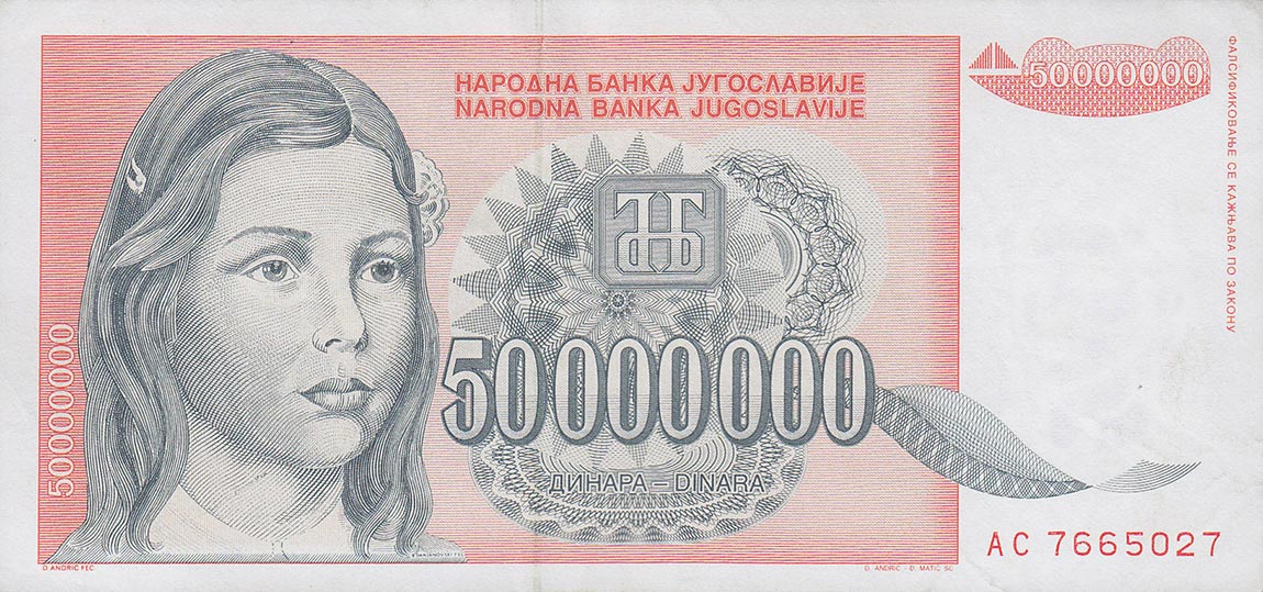 Front of Yugoslavia p123a: 50000000 Dinara from 1993