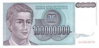 Gallery image for Yugoslavia p124: 100000000 Dinara